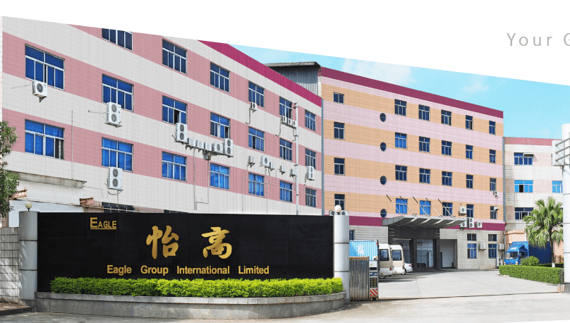 喜訊！我司8月中旬成功簽約怡高塑膠五金電子廠無塵車間項目