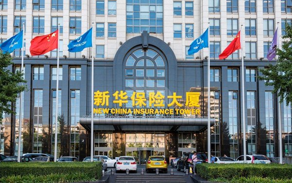 好消息！合景實業(yè)中標新華人壽保險公司虎門支公司裝修項目