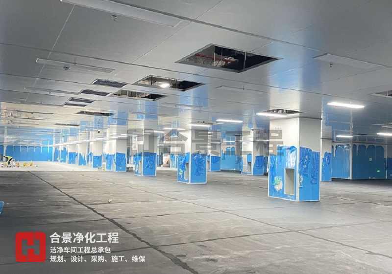 凈化潔凈車間的地面形式有哪些？