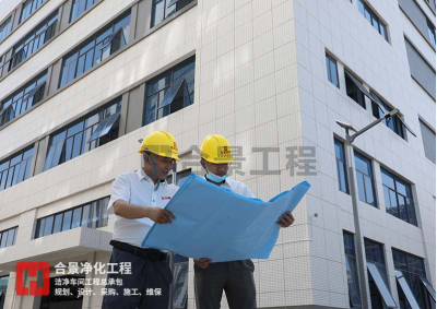喜訊！合景建設(shè)中標(biāo)印尼最大電子制造服務(wù)公司機(jī)電凈化工程項(xiàng)目